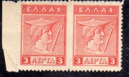 GREECE GRECIA HELLAS 1911 1921 HERMES MERCURY MERCURIO PAIR LEPTA 3l MNH - Ongebruikt