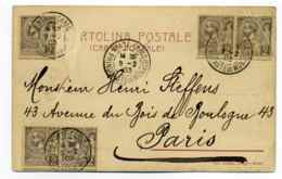 YT N°12 X5 Sur CPA De MONTE CARLO Pour PARIS / Principauté De Monaco / 1903 - Storia Postale