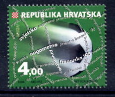 CROATIA 1998 Football World Cup, MNH / **..  Michel 460 - Kroatien