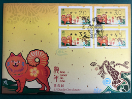 MACAU, 2018 ATM LABELS CHINESE ZODIAC YEAR OF THE DOG COMPLETE SET IN FDC - FDC