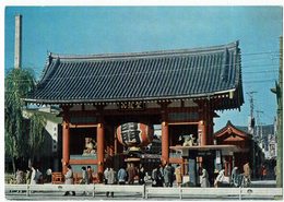 Japan, Kaminarimon Gate, Tokyo Asakusa - Tokyo