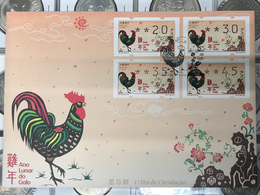 MACAU, 2017 ATM LABELS CHINESE ZODIAC YEAR OF THE COCK/ROOSTER COMPLETE SET IN FDC - FDC