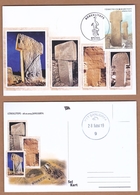 AC - TURKEY MAXIMUM CARD - THE YEAR OF GOBEKLITEPE, SANLIURFA 28 FEBRUARY 2019 - Cartoline Maximum