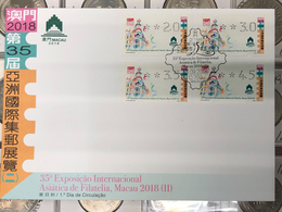MACAU, 2018 ATM LABELS 35TH INTERNATIONAL STAMP EXHIBITION FDC - FDC