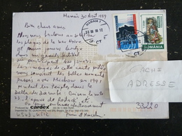 LETTRE ROUMANIE ROMANIA ROMANA YT 4549 4512 - LUTTE CONTRE ALCOOLISME MONASTERE TISMANA - CARTE MER NOIRE - Marcofilie