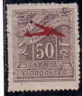 GREECE GRECIA HELLAS 1938 1939 AIR MAIL POSTA AEREA POSTAGE DUE OVERPRINTED LEPTA 50l MNH - Unused Stamps