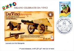 DZ 2014 FDC World Expo Milan 2015 Milano Expo Da Vinci De Vinci Italia Italy Exposition Educational Toys Spingarde Jouet - 2015 – Mailand (Italien)