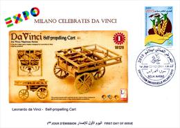 DZ 2014 FDC World Expo Milan 2015 Milano Expo Da Vinci De Vinci Italia Italy Exposition Educational Toy Cart - 2015 – Milaan (Italië)