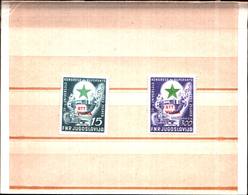 6651B) ITALIA - TRIESTE- Zona B (STT VUJNA)- 1953-CONGRESSO D'ESPERANTO-COLORI CAMBIATI-SOPRASTAMPA IN ROSSO-MNH** - Nuevos