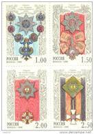 1998. Russia, State Orders Of Russia, 4v Mint/** - Nuovi