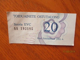 ESTONIA 1992 20 ROUBLES BOND SERTIFICATE TO BUY FOOD,  O - Estonie