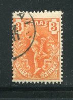 GRECE- Y&T N°148- Oblitéré - Used Stamps