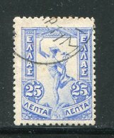 GRECE- Y&T N°152- Oblitéré - Used Stamps