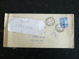 LETTRE ROUMANIE ROMANIA ROMANA YT 2361 ANTENNE - CACHET ROND MANUEL IASI TRANZIT - Poststempel (Marcophilie)