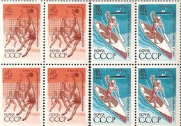 USSR Russia 1969 - 2 Block International Sporting Events Sports Championships Volleyball Canoeing Games Canoe Stamps MNH - Kanu