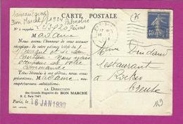 FRANCE Carte Postale BON MARCHE 1930 - 1877-1920: Période Semi Moderne