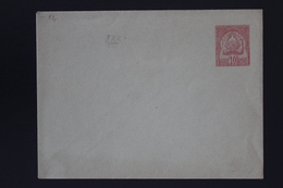 Tunisie Enveloppe 12 Not Used - Storia Postale