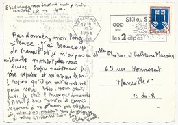 FRANCE - LES DEUX ALPES (Isère) - OMEC Avec Bloc Dateur Hexagonal - Avril 1966 - Maschinenstempel (Werbestempel)