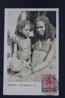 Italy  Eritrea Sa 82  Picture Postcard Asmara 1925 - Eritrea