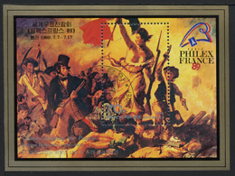 COREE DU NORD NORTH KOREA 1989, PHILEX FRANCE, DELACROIX LIBERTE, 1 Bloc, Oblitéré / Used. R1028 - Franz. Revolution