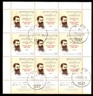 AUSTRIA 2004 Theodore Herzl Death Centenary Sheetlet, Cancelled.  Michel 2489 Kb - Blocks & Kleinbögen
