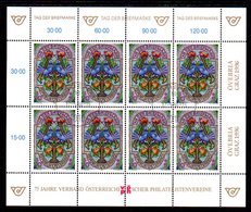 AUSTRIA 1996 Stamp Day Sheetlet, Cancelled.  Michel 2187 Kb - Blocks & Kleinbögen