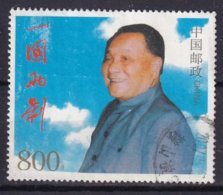 CHINE - 800 Mao Oblitéré - Usados