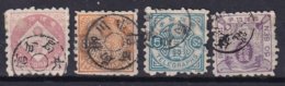 JAPON - 4 Télégraphes Oblitéré - Telegraph Stamps