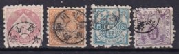 JAPON - 4 Télégraphes Oblitéré - Timbres Télégraphe