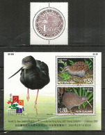 Les Kiwis Et Wekas,  Bloc-feuillet + Timbre Rond Neufs ** De Nouvelle-Zélande (Flightless New Zealand Birds) - Kiwi