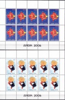 Kosova 2006 Yvert Feuille Complet 43 - 44 Neuf ** Cote (2017) 53.00 Euro Europa CEPT L'intégration - Blocks & Sheetlets