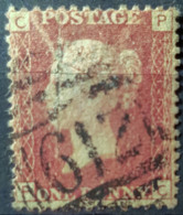 GREAT BRITAIN - Canceled Penny Red - Plate 154 - Sc# 33, SG# 43 - Queen Victoria 1p - Oblitérés