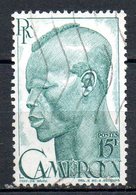 CAMEROUN. N°292 Oblitéré De 1946. Série Courante. - Used Stamps