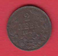 F7353 / 2 Leva - 1941 - Circulation Coin , Bulgaria Bulgarie Bulgarien ,  Iron , Coins Munzen Monnaies Monete - Bulgarie