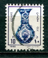 Egypte 1990 - YT 1417 (o) - Used Stamps