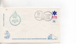 Timbres.Israel Tabir 1978 Jerusalem Day - Gebruikt (met Tabs)