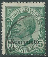 1912 EGEO SCARPANTO USATO EFFIGIE 5 CENT - UR29-3 - Egeo (Scarpanto)