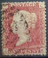 GREAT BRITAIN - Canceled Penny Red - Plate 125 - Sc# 33, SG# 43 - Queen Victoria 1p - Used Stamps