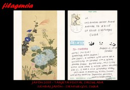 ASIA. JAPÓN. ENTEROS POSTALES. TARJETA POSTAL CIRCULADA 2018. SENDAI. JAPÓN-CIENFUEGOS. CUBA. AVES. PINTURA JAPONESA - Lettres & Documents