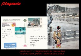 ASIA. JAPÓN. ENTEROS POSTALES. TARJETA POSTAL CIRCULADA 2017. KANAZAWA. JAPÓN-CIENFUEGOS. CUBA. PINTURA JAPONESA - Lettres & Documents