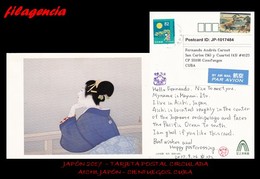 ASIA. JAPÓN. ENTEROS POSTALES. TARJETA POSTAL CIRCULADA 2017. AICHI. JAPÓN-CIENFUEGOS. CUBA. PINTURA JAPONESA - Lettres & Documents