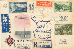 WasserfallTanour/Metoulla - Shaar Hagay/Jerusalem - Olivenhain Judas Tel Aviv 1954 Luftpost Nach Lille - Retour - Gebraucht (mit Tabs)