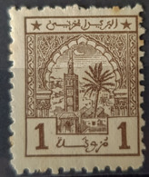 MAROC - MLH - YT 1 - 1c - Unused Stamps