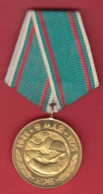 M300 / 30 Years Of Victory Over Fascist Germany - 1945-1975 , Medal Medaille Medaille Bulgaria Bulgarie Bulgarien - Andere & Zonder Classificatie