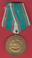 M302 / 30 Years Of Victory Over Fascist Germany - 1945-1975 , Medal Medaille Medaille Bulgaria Bulgarie Bulgarien - Altri & Non Classificati