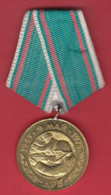M303 / 30 Years Of Victory Over Fascist Germany - 1945-1975 , Medal Medaille Medaille Bulgaria Bulgarie Bulgarien - Autres & Non Classés