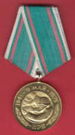 M304 / 30 Years Of Victory Over Fascist Germany - 1945-1975 , Medal Medaille Medaille Bulgaria Bulgarie Bulgarien - Andere & Zonder Classificatie