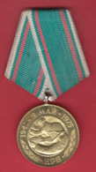 M305 / 30 Years Of Victory Over Fascist Germany - 1945-1975 , Medal Medaille Medaille Bulgaria Bulgarie Bulgarien - Other & Unclassified