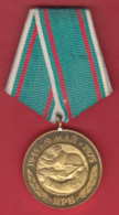 M307 / 30 Years Of Victory Over Fascist Germany - 1945-1975 , Medal Medaille Medaille Bulgaria Bulgarie Bulgarien - Sonstige & Ohne Zuordnung