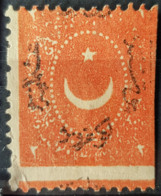 OTTOMAN EMPIRE - MLH - Sc# 23 - Unused Stamps